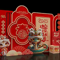 2025 Lunar New Year Photo Spot with Snake Decor Fu Characters Red Gold Lanterns