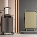 Designer Modern Suitcases In Silver And Beige With Stylish Hardshell And Rolling Wheels