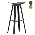 Black Bar Stool With Modern Design Wooden Accent And Tall Metal Legs
