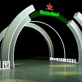 Heineken Brand Modern Illuminated Archway Scene For Event Display With Logo