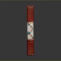 Red And Beige Decorative Books With Floral And Ornamental Patterns