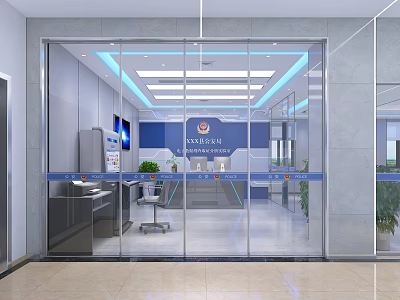 Modern Laboratory Interior With Glass Entrance Doors Desks Chairs Green Plants And Strip Lighting 3d model