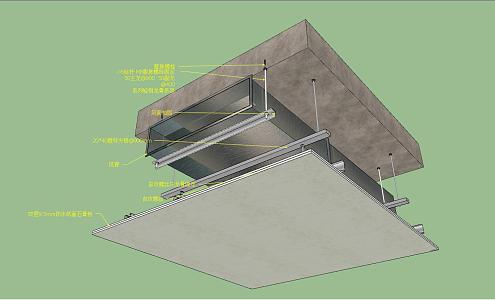 Modern node top surface node air conditioning pipe 3d model