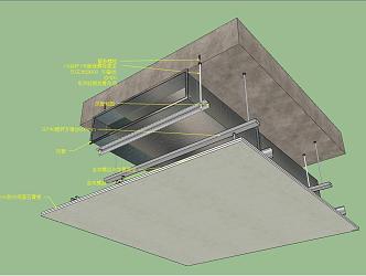 Modern node top surface node air conditioning pipe 3d model