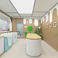 Baby Care Specialty Store With Panda Decor Pink Walls And Cozy Washbasin Design