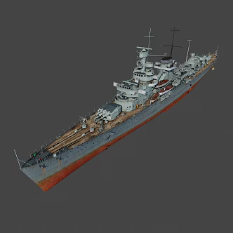 Modern warship USS Nuremberg 3d model
