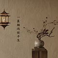 Chinese Lantern Pendant Light With Silver Vase Dried Flowers On Wooden Cabinet Beige Textured Wall