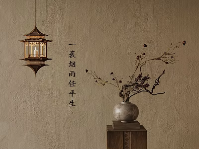 Chinese Lantern Pendant Light With Silver Vase Dried Flowers On Wooden Cabinet Beige Textured Wall 3d model