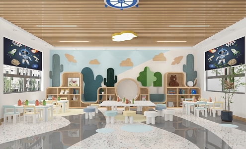 Modern Kindergarten Classroom 3d model