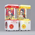 Red Yellow Claw Machine Amusement Equipment With GOOD DAY Signage Transparent Panels And Stuffed Toys