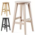 Light Wood And Black Wooden Bar Stool With Modern Simple Design
