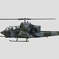Armed Military Attack Helicopter Featuring Camouflage Paint Cockpit And Weapon Systems