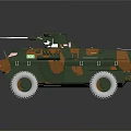 Camouflaged Military Armored Vehicle With Tactical Weapon System And Off Road Wheels
