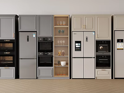 Modern Kitchen Interior With Gray And Beige Cabinets Refrigerators Ovens And Appliances 3d model