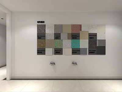 Background Wall With Various Colorful Tile Samples Arranged In Squares 3d model