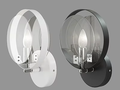 Modern Stylish Wall Lamps With White And Black Circular Transparent Shade Design Fixtures 3d model
