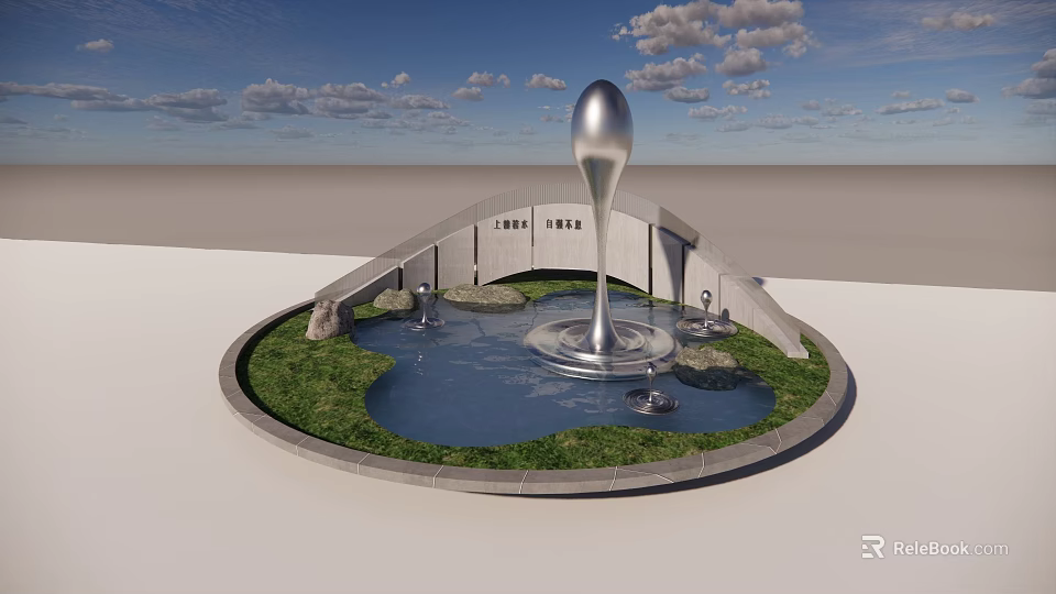 Garden Ornament Featuring Large Spoon Sculpture Circular Pond Green Grass And Stones 3d model 