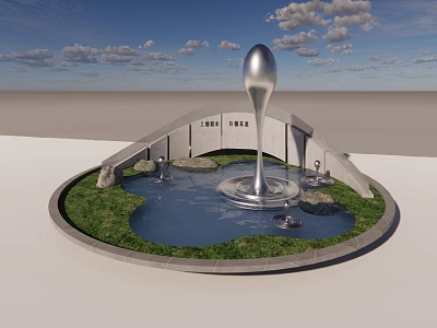 Garden Ornament Featuring Large Spoon Sculpture Circular Pond Green Grass And Stones 3d model