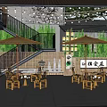 Scenic Feature Wall In Outdoor Courtyard With Green Plants Wooden Chairs And Umbrellas