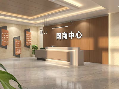 Stylish Modern Internet Business Center Reception Desk With Warm Wood Wall And Polished Marble Floor 3d model