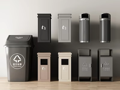 Various Colorful Waste Bins With Recycling Signs And Different Designs 3d model