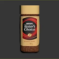 Nescafe Taster's Choice Instant Coffee Jar With Golden Lid And Red Label Granules