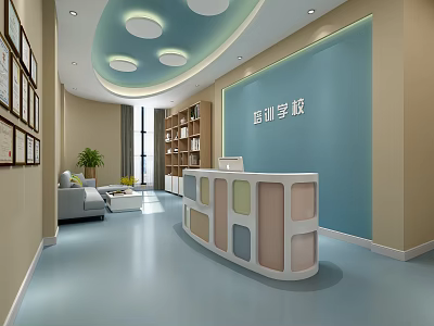 Professional Medical Journal Reception Area With Modern Desk Bookshelves Sofa And Potted Plant 3d model