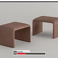 Two Brown Leather Sofa Stools With Modern Minimalist Arched Design 3d model