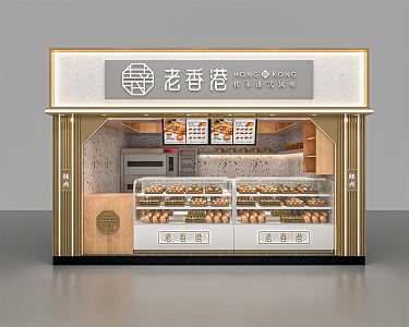 Modern bakery pastry shop door baking shop dessert shop cake shop shelf freezer display cabinet cashier 3d model