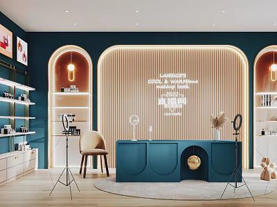 Modern Public Office Area Design With Dark Blue Background Wooden Stripes And Arched Decor 3d model