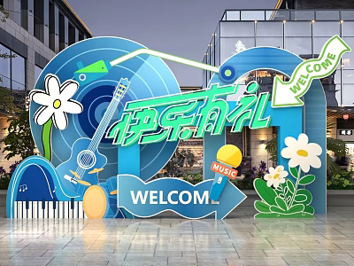 Music Theme Check-in Photo Spot With Blue Decorations Guitar Vinyl Record And Flowers 3d model