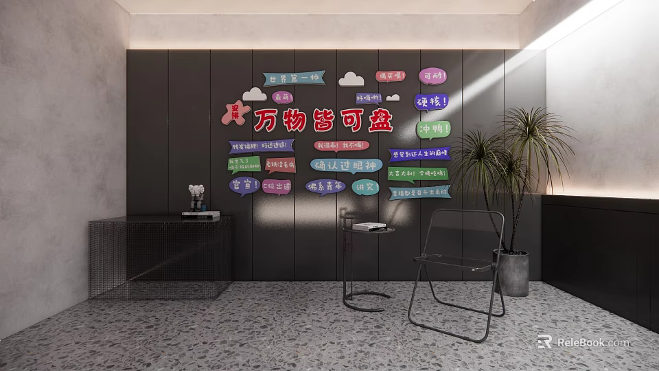 Decorative Wall With Colorful Labels Cloud Decorations Indoor Plants And Chairs 3d model