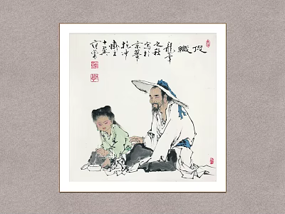 Traditional Chinese Brush Ink Figure Painting Depicting Elder With Child And Calligraphy Seal 3d model