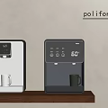 Modern White And Gray Water Dispensers On Wooden Shelf With Wall Background