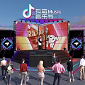 Douyin Music Festival Outdoor Event Setup With JD.COM Stage And Seating Area