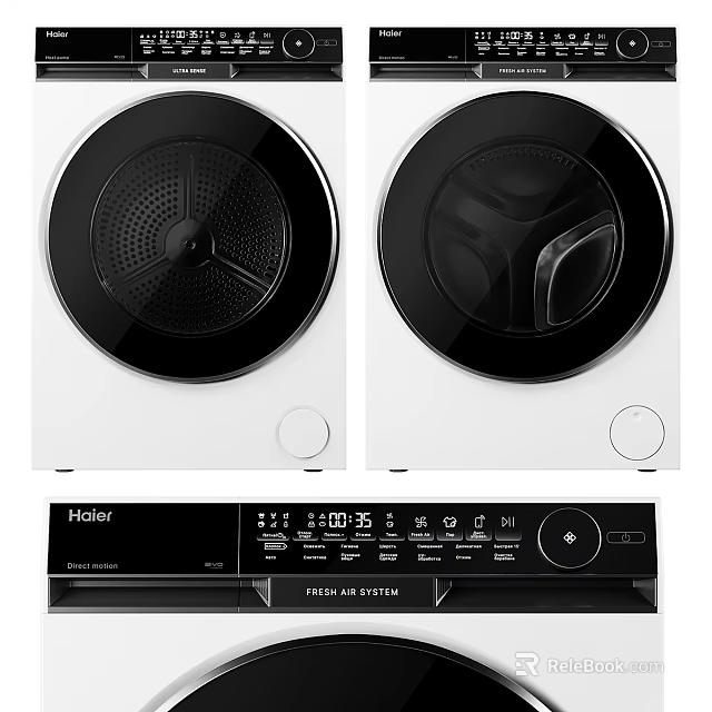 Haier Washing Machine With AI DD Technology Front Load Design And Control Panel 3d model 