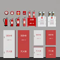 Wall Mounted Fire Equipment Including Red And White Fire Extinguishers And Cabinets 3d model