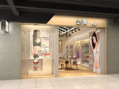 Shopping Mall Lingerie Store Featuring Window Mannequins And Fashionable Products 3d model