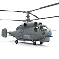 Military Transport Helicopter With Twin Rotors Gray Body And Landing Gear System