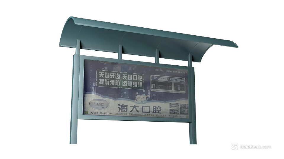 Public Bus Stop Shelter With Green Roof And Advertisement Display Board 3d model 