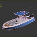Blue Open Cockpit Boat With Fishing Rod Holders Seats And Outboard Motor