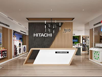 HITACHI 1910 Store Interior With Modern Reception Desk And Display Areas 3d model