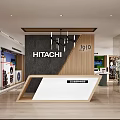 HITACHI 1910 Store Interior With Modern Reception Desk And Display Areas