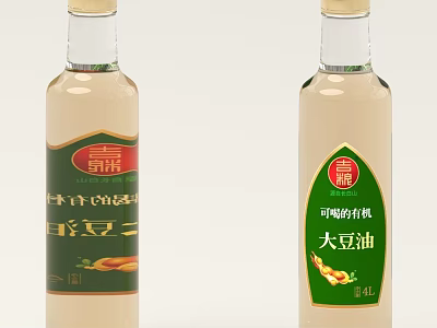 Organic Soybean Oil Bottles With Pure Fragrance And Transparent Design Labels 3d model