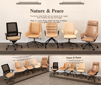 Computer Chair Rotating Office Chair 3d model