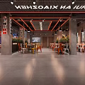 Modern Hotpot Restaurant Interior With Warm Lighting Colorful Chairs TV And Plants
