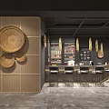 Elegant Modern Restaurant Interior With Woven Pendant Lights And Circular Wall Decorations
