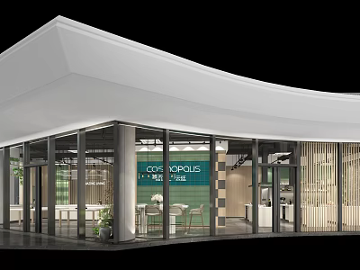 Modern Core Spaces Building With Glass Facade White Curved Roof Indoor Seating And Green Plants 3d model