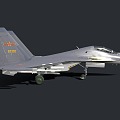 Modern Fighter Su 30MKK Multi-Purpose Fighter Jet Aircraft 3d model