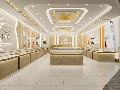 Jewelry Shop China Jewelry 3d model